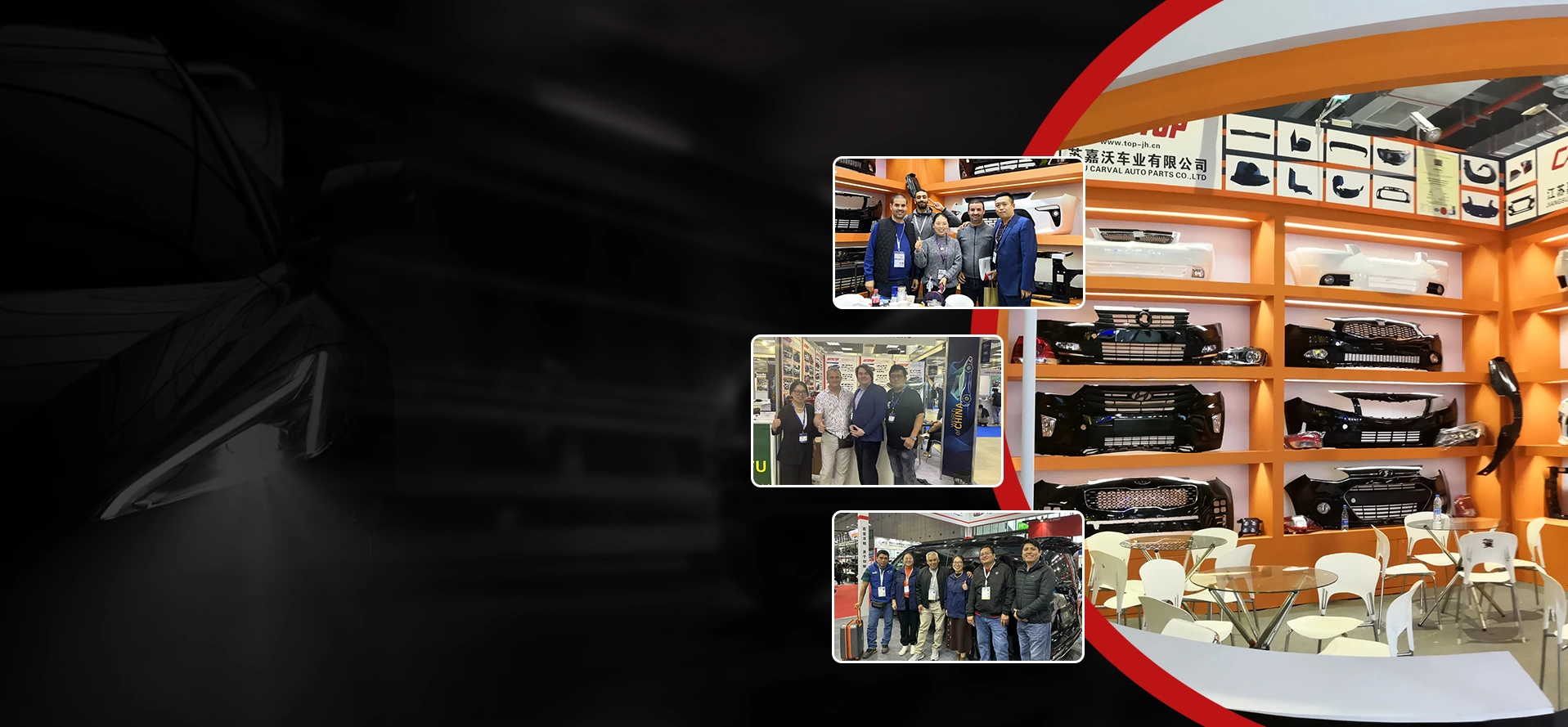 Wopanga Magalimoto a Bumper Assembly